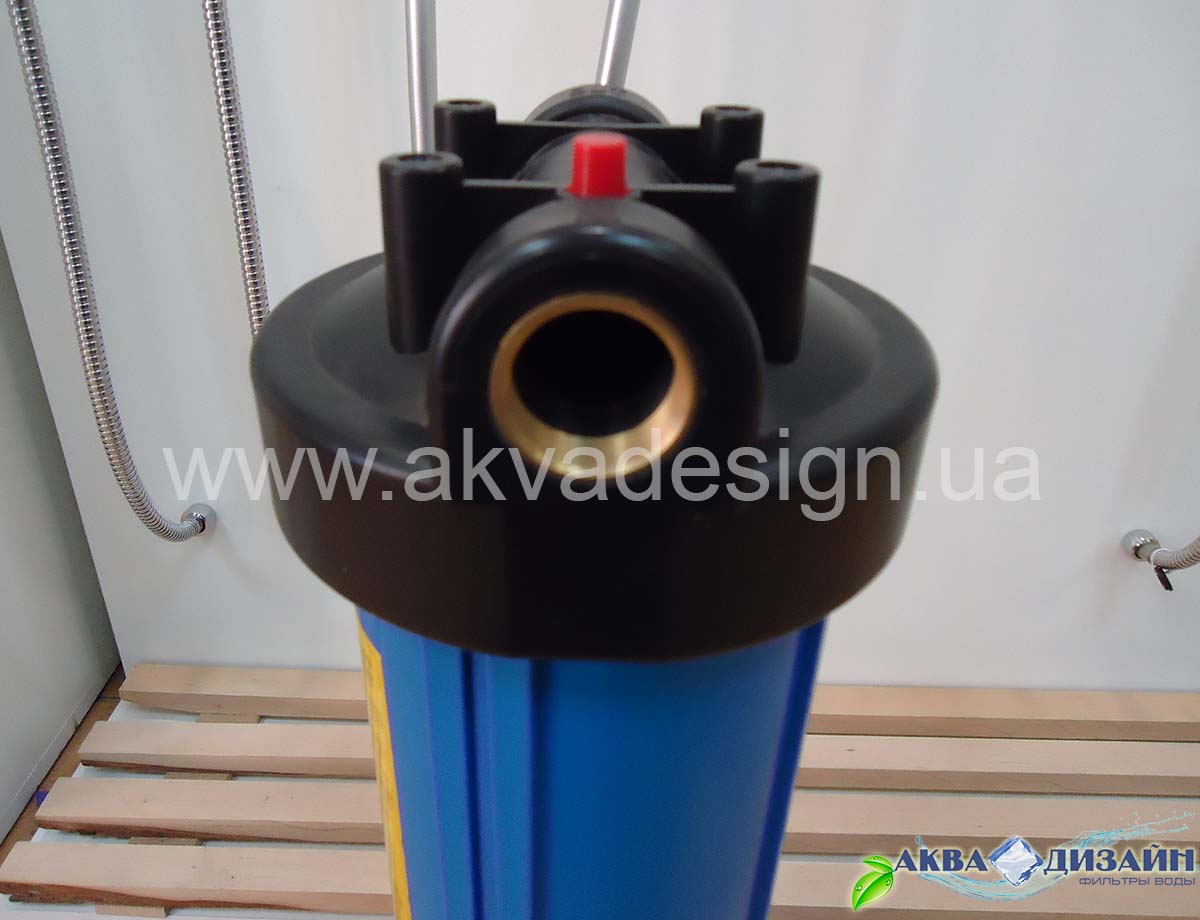Колба 20BB