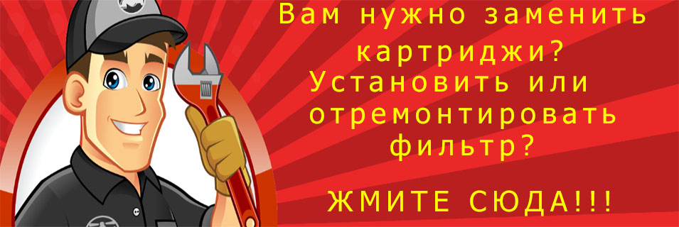 Дима