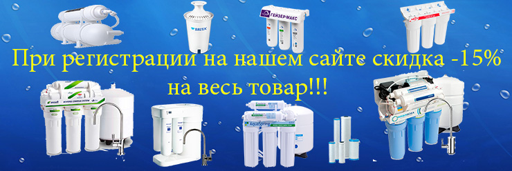 Зарегистрируйся