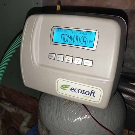 Сервисное обслуживание фильтра комплексной очистки воды Ecosoft FK1054GL от железа и солей жесткости из скважины в частном доме в с. Шпитьки Бучанского района Киевской области