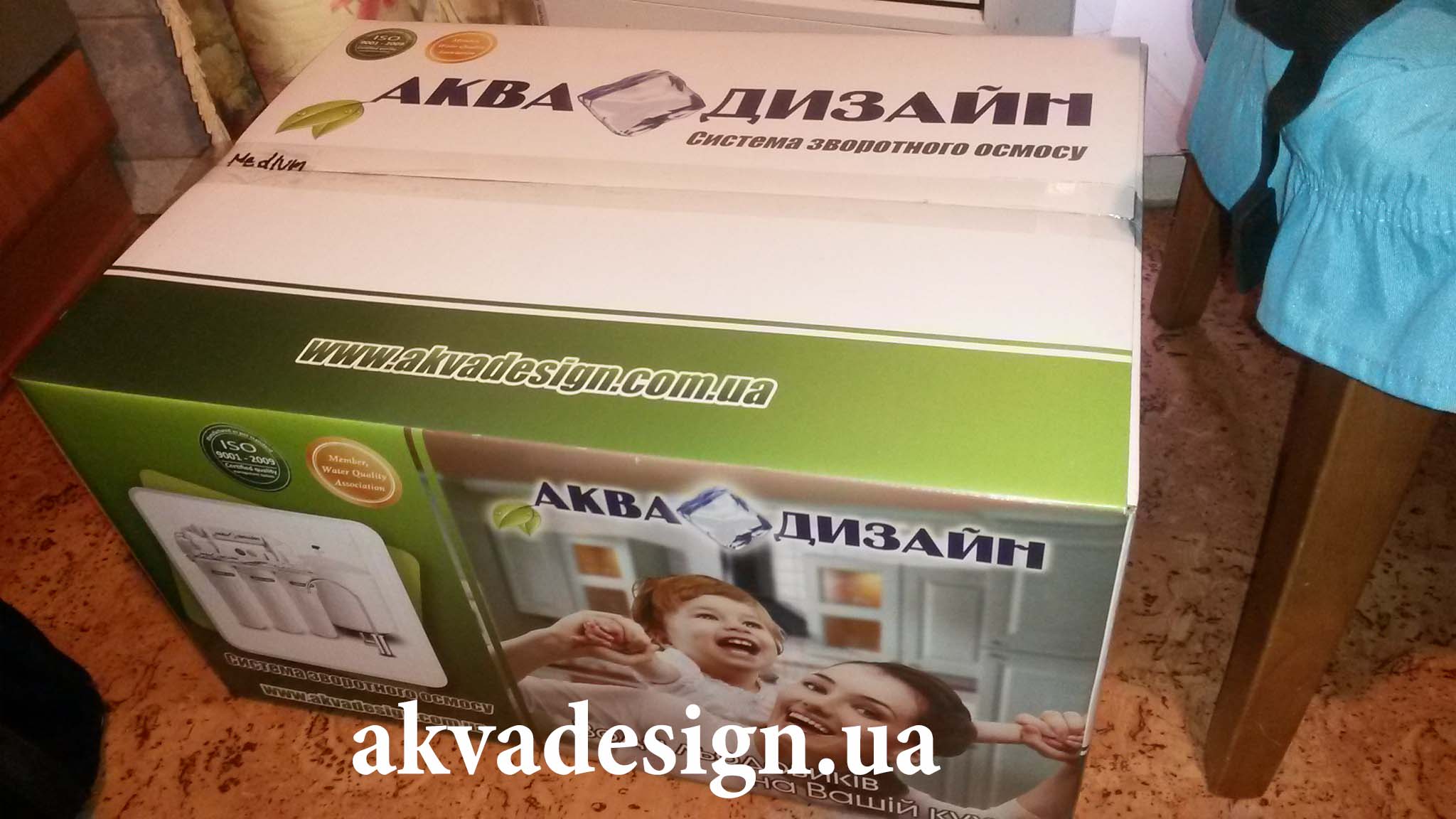 Установка фільтра зворотного осмосу з мінералізатором у м. Київ (Осокорки, Дарницький район)