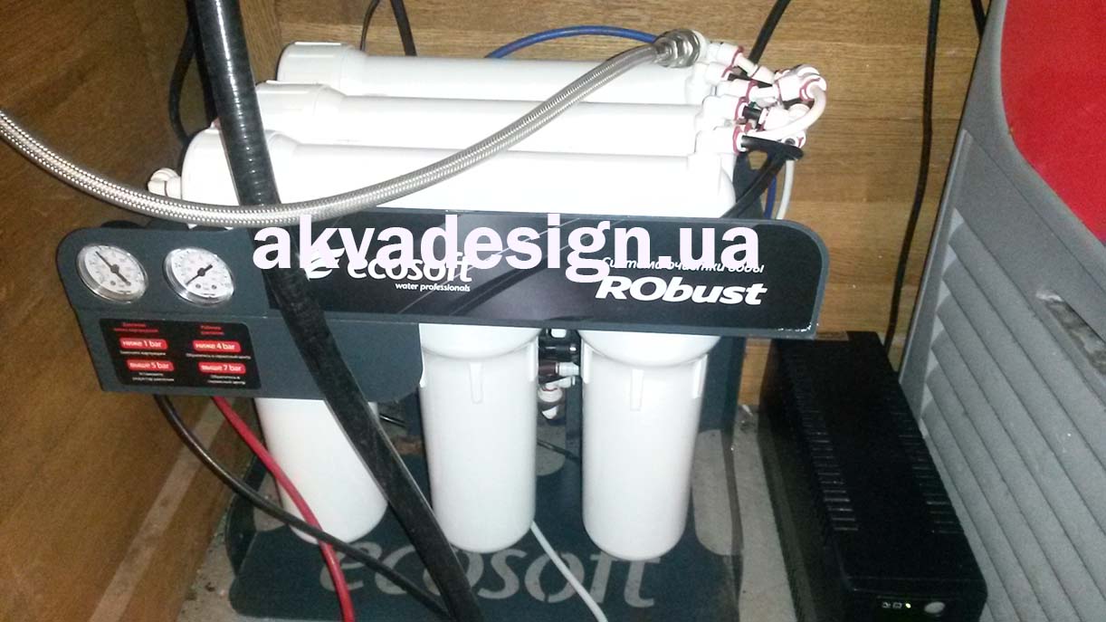 Установка осмосу Ecosoft Robust 1000 у кафе Львівський Круасан у Подільському районі м. Києва