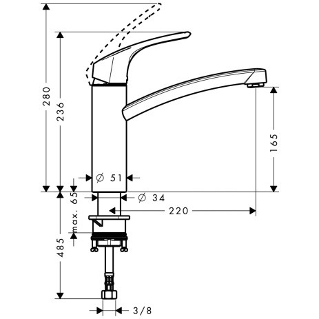 Смеситель для кухни Hansgrohe AVISTA 31802000