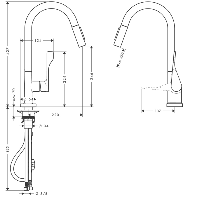 Смеситель для кухни Hansgrohe AXOR CITTERIO 39835000