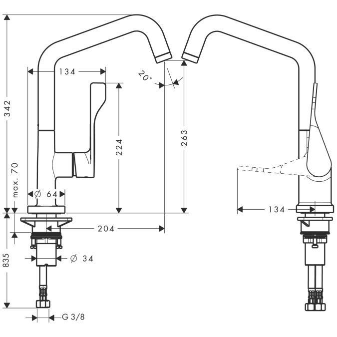 Смеситель для кухни Hansgrohe AXOR CITTERIO 39850000