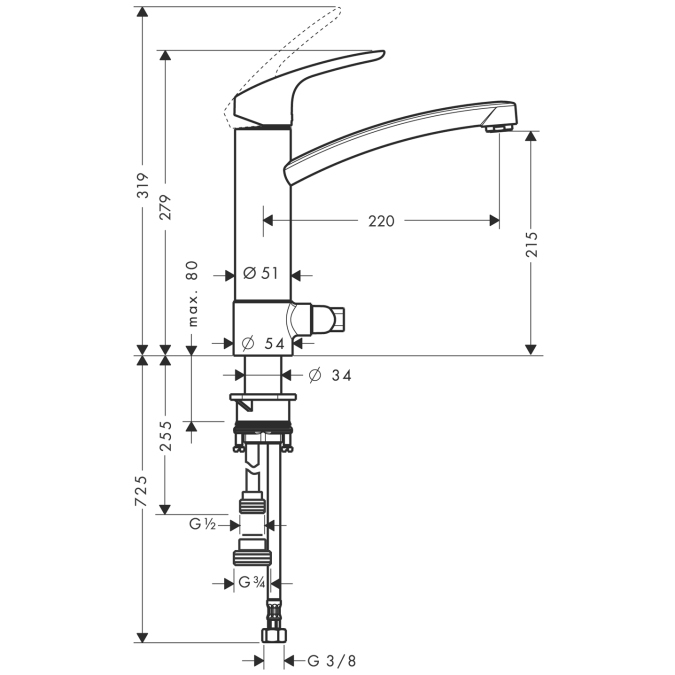 Смеситель для кухни Hansgrohe FOCUS 31803000