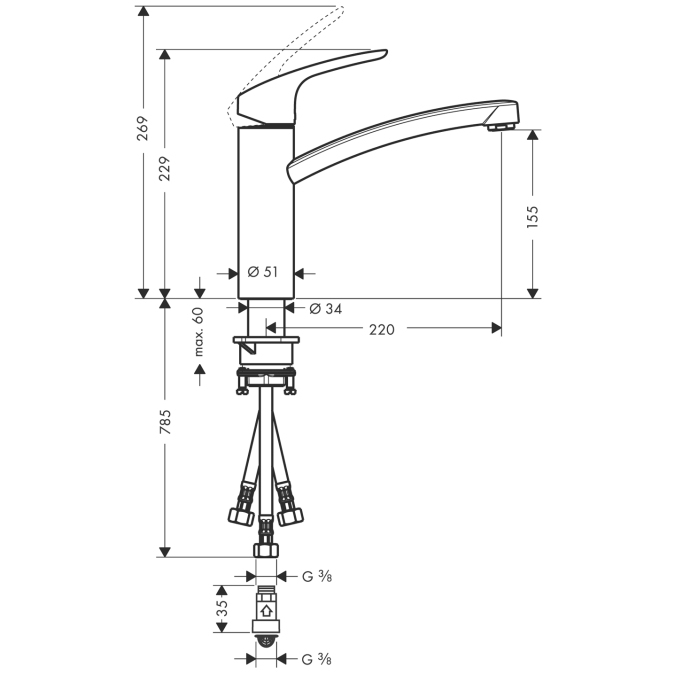 Смеситель для кухни Hansgrohe FOCUS 31804000