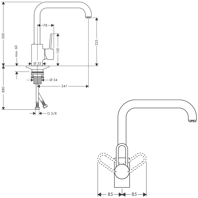 Смеситель для кухни Hansgrohe AXOR UNO 14850000