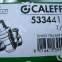 Редуктор давления Caleffi 533441H 1/2" (с подключением манометра) (для горячей воды) - 12