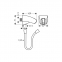 Держатель со шлангом Hansgrohe PORTER 27507000 - 1