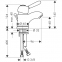 Смеситель для раковины Hansgrohe AXOR CARLTON 17015090 - 1