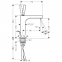 Смеситель для раковины Hansgrohe AXOR CITTERIO 39033000 - 1