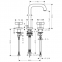 Смеситель для раковины Hansgrohe AXOR CITTERIO 39133000 - 1