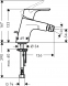 Смеситель для биде Hansgrohe FOCUS 31920000 - 1