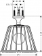 Верхний душ Hansgrohe AXOR NENDO 26032000 - 1