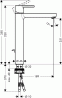 Смеситель для раковины Hansgrohe METROPOL 14020000 - 1