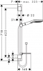 Душевой набор Hansgrohe RAINDANCE SELECT 26620400 - 1