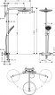 Душевая система Hansgrohe RAINDANCE SELECT 27133000 - 1