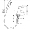 Смеситель для раковины Hansgrohe TALIS 32120000 - 1