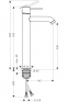 Смеситель для раковины Hansgrohe AXOR UNO2 38027000 - 1