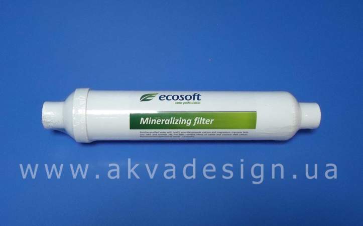 Минерализатор Ecosoft