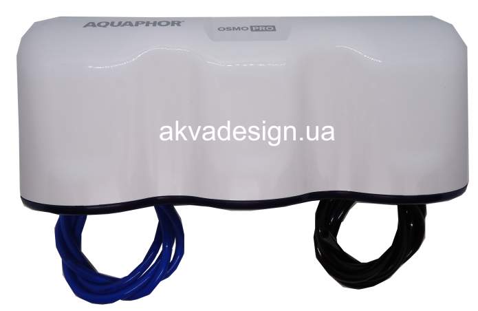 Осмос Аквафор Osmo Pro 50 - 10