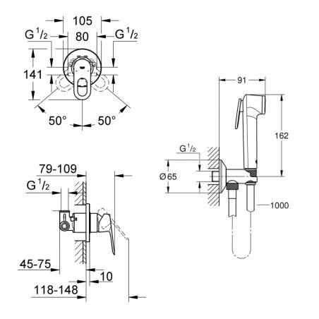 GROHE набор гигиенический (29042000+26358000)(2904200B) - 2