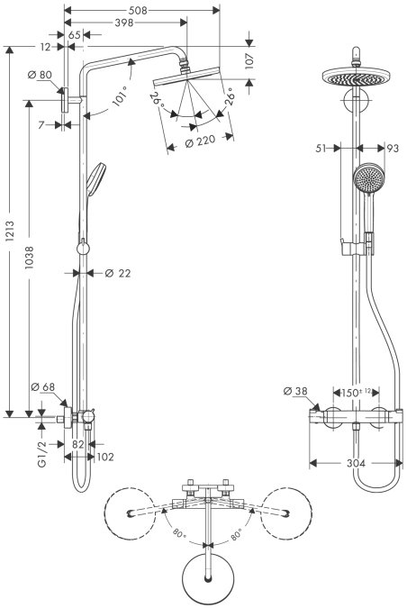Душевая система Hansgrohe CROMA 27185000