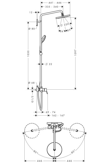 Душевая система Hansgrohe CROMA 220 27222000