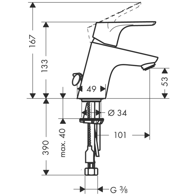 Смеситель для раковины Hansgrohe FOCUS 31732000