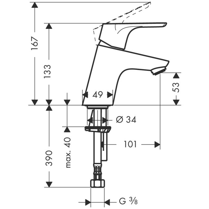 Смеситель для раковины Hansgrohe FOCUS 31733000