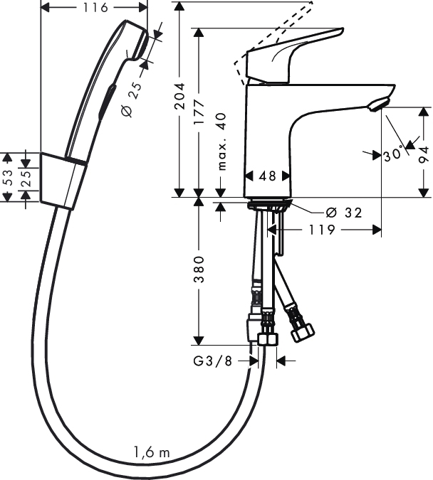 Смеситель для раковины Hansgrohe FOCUS 31927000