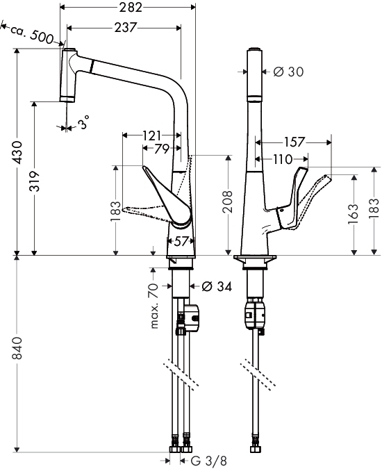 Смеситель для кухни Hansgrohe METRIS 14820000