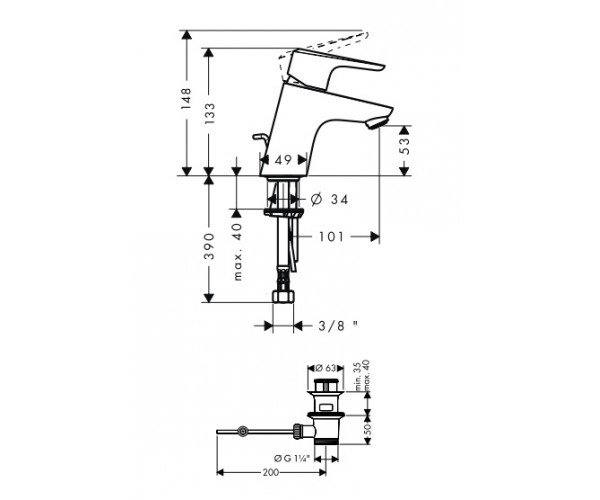 Смеситель для раковины Hansgrohe PLANIS 14080800