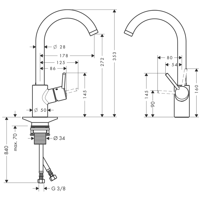 Смеситель для кухни Hansgrohe TALIS 14870000