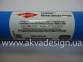 Мембрана Filmtec 50G TW30-1812-50 GPD - 2