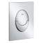 GROHE RAPID SL 3в1 комплект для подвесного унитаза (бачок, крепеж, кнопка хром - двойн. слив 37965000) - 1