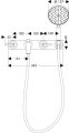 Смеситель для ванны Hansgrohe AXOR CITTERIO 39442000 - 1