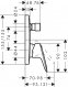 Смеситель для ванны Hansgrohe LOGIS 71405000 - 1