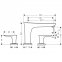 Смеситель для ванны Hansgrohe PURAVIDA 15448000 - 1
