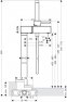 Смеситель для ванны Hansgrohe AXOR STARCK 10406000 - 1