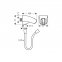 Держатель со шлангом Hansgrohe PORTER 27507000 - 1