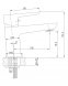 Смеситель для раковины Imprese BRECLAV 05245 - 1