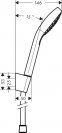 Душевой набор Hansgrohe CROMA SELECT 26425400 - 1
