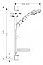 Душевой набор Hansgrohe CROMA 27655000 - 1