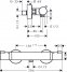 Термостат для душа Hansgrohe ECOSTAT 13116000 - 1