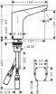 Смеситель для раковины Hansgrohe FOCUS 31172000 - 1