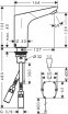 Смеситель для раковины Hansgrohe FOCUS 31174000 - 1
