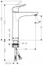 Смеситель для раковины Hansgrohe FOCUS 31518000 - 1