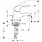 Смеситель для раковины Hansgrohe FOCUS 31700000 - 1